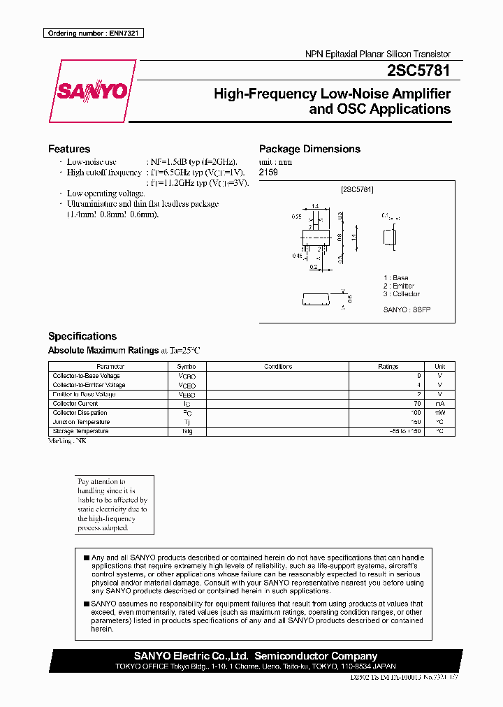 2SC5781_674828.PDF Datasheet