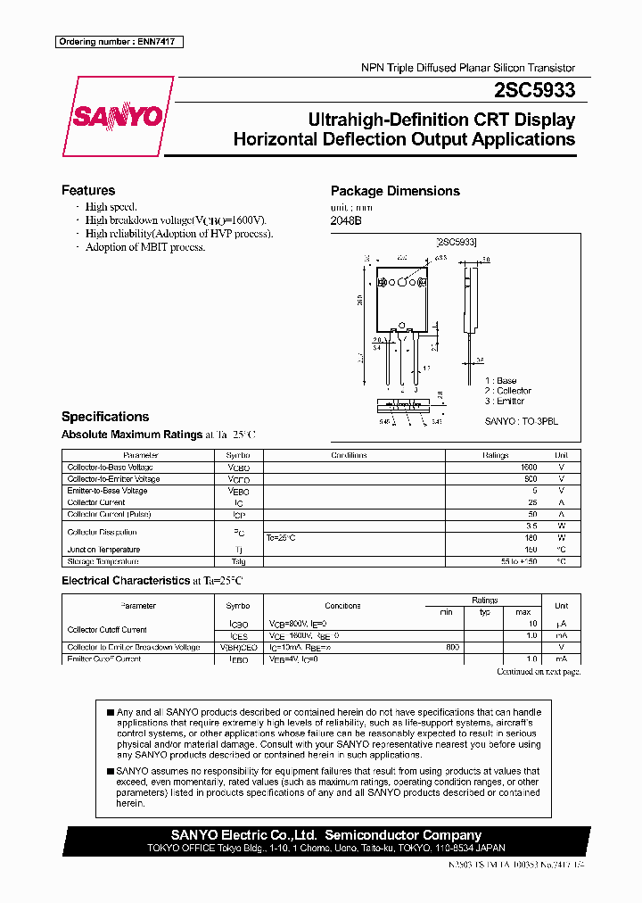 2SC5933_722014.PDF Datasheet