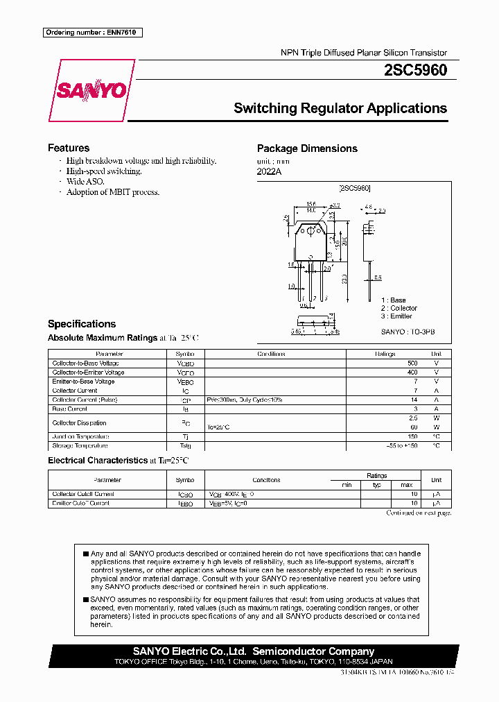 2SC5960_657269.PDF Datasheet
