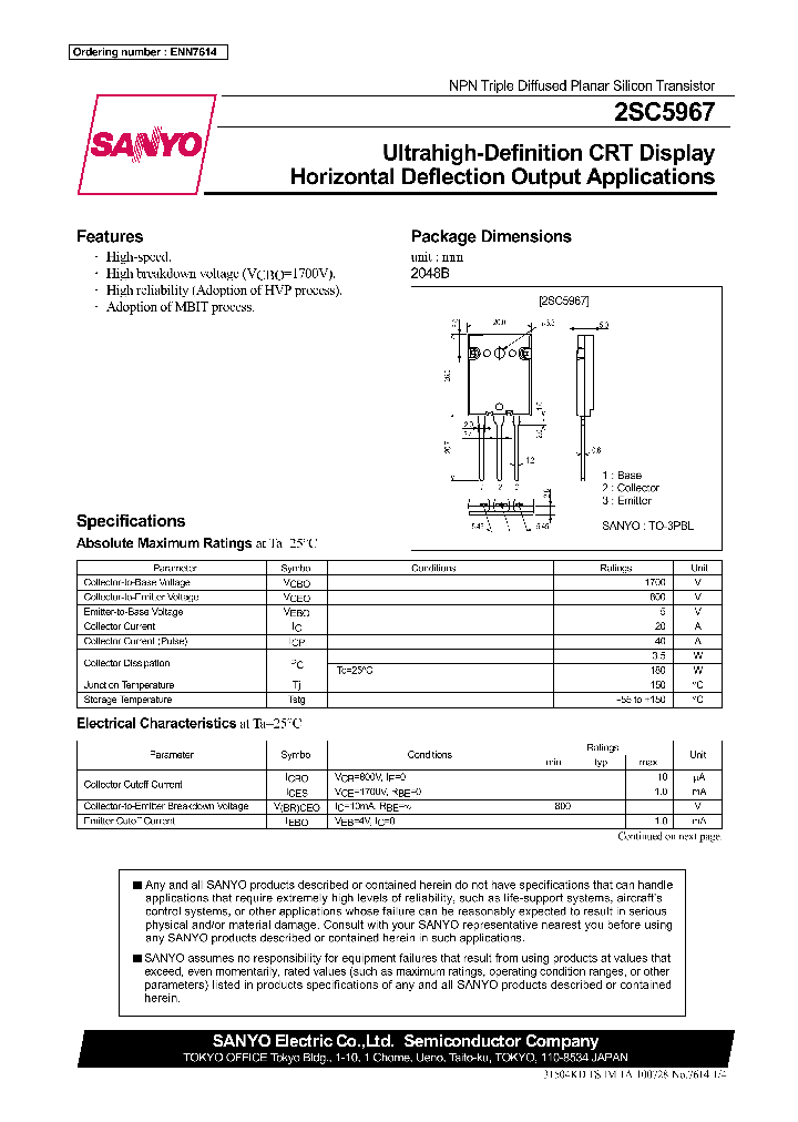 2SC5967_657282.PDF Datasheet