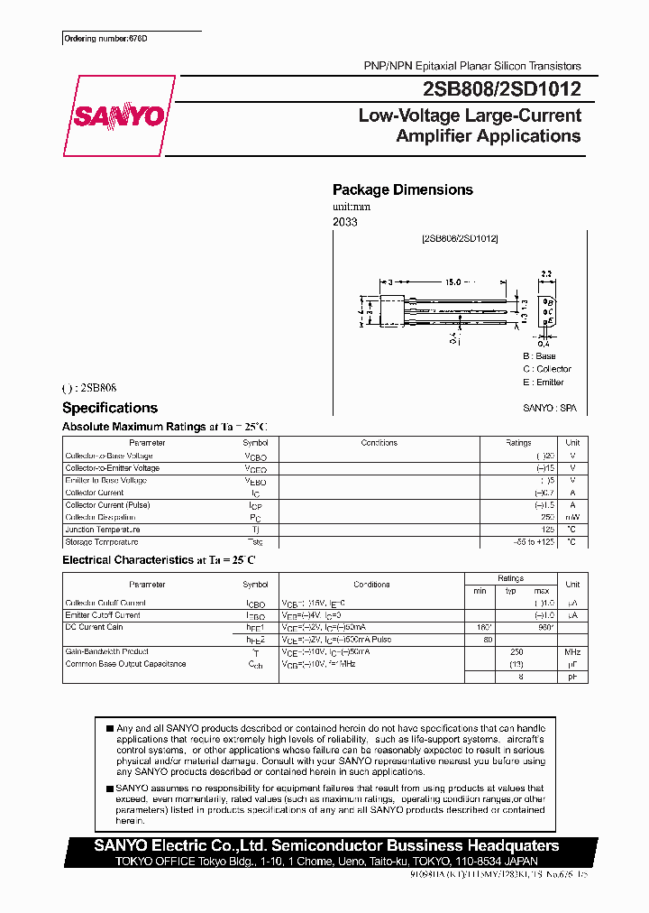 2SD1012_743533.PDF Datasheet