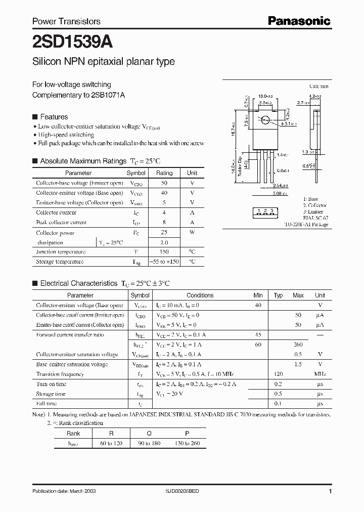 2SD1539A_694605.PDF Datasheet