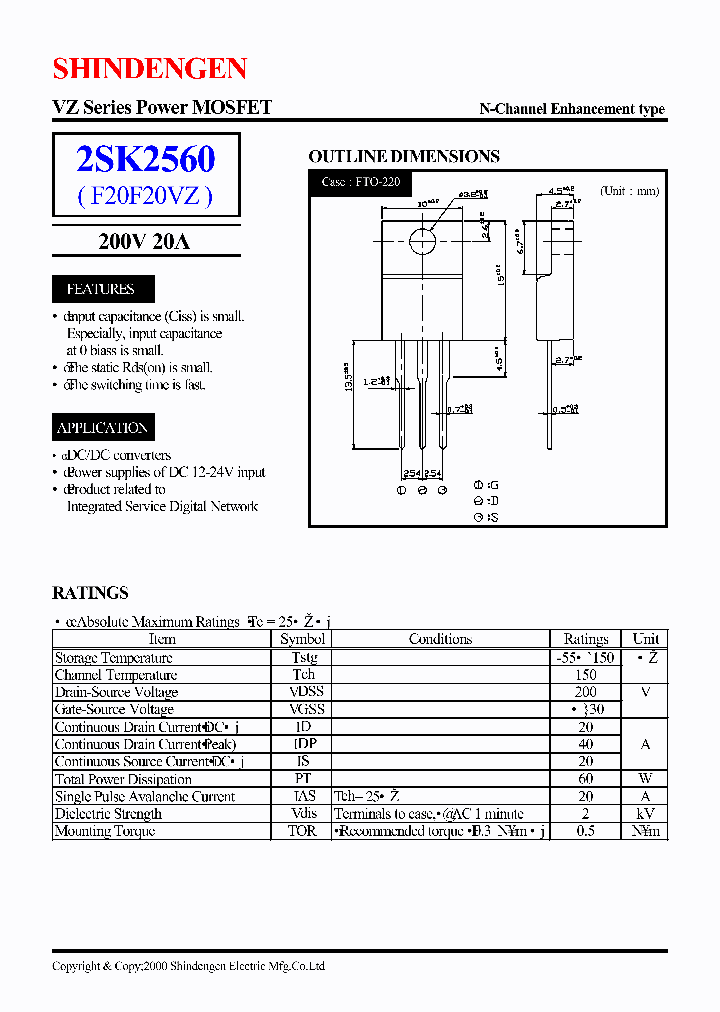 2SK2560_604038.PDF Datasheet