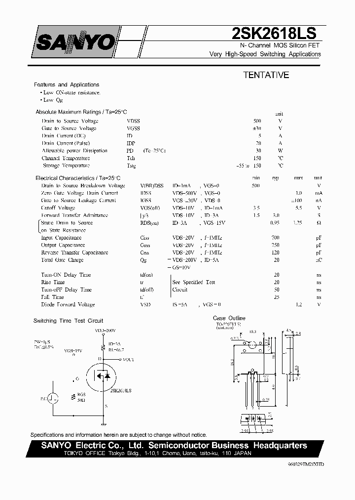 2SK2618LS_592083.PDF Datasheet