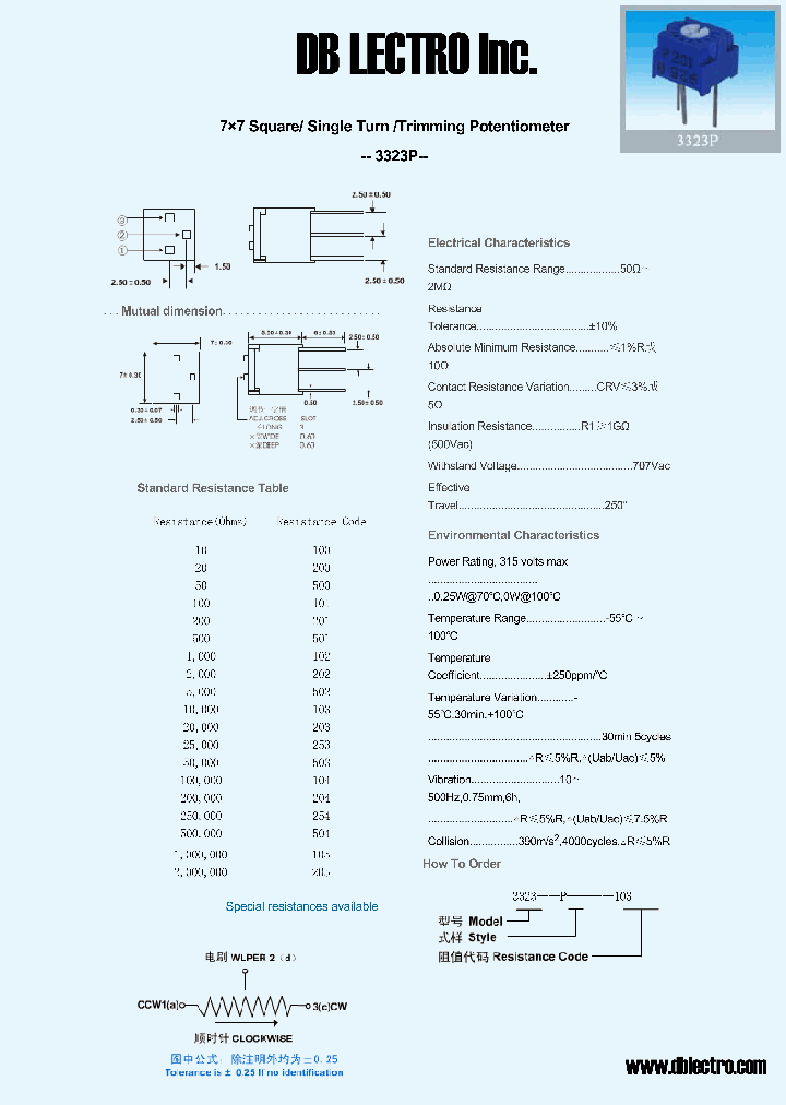 3323P103_613505.PDF Datasheet