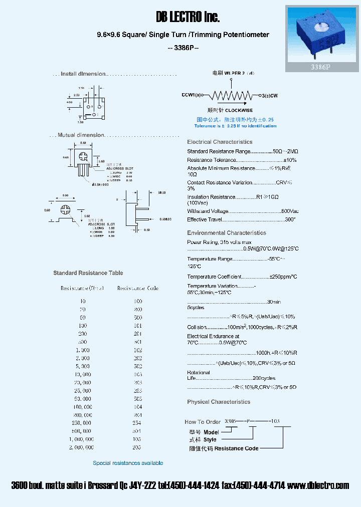 3386P103_616666.PDF Datasheet