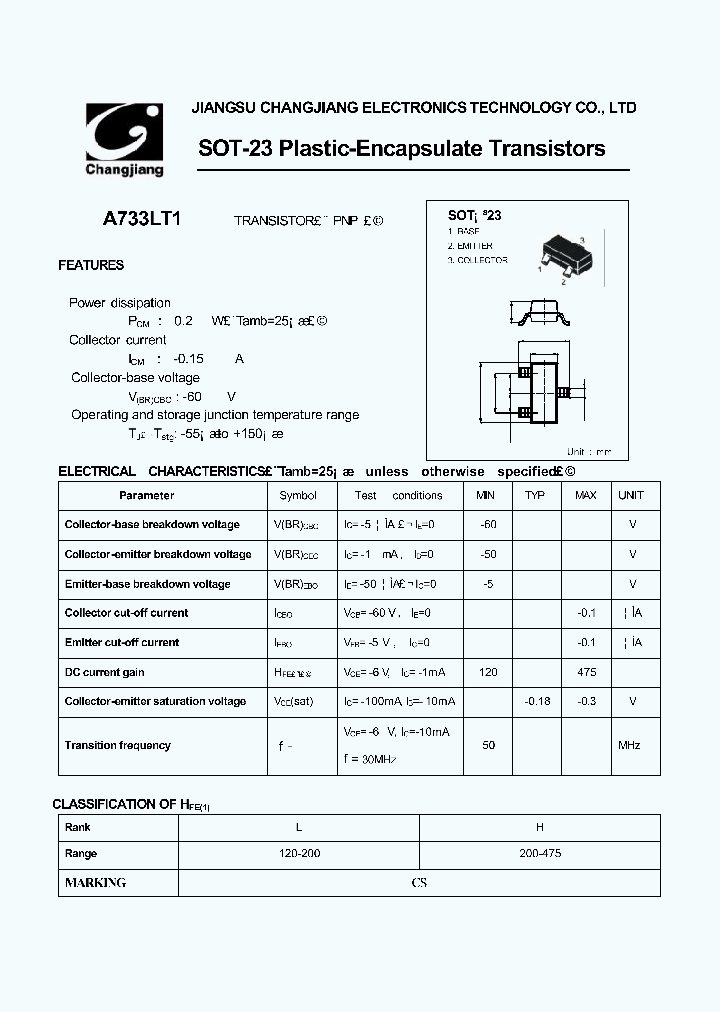A733LT1-SOT-23_659700.PDF Datasheet