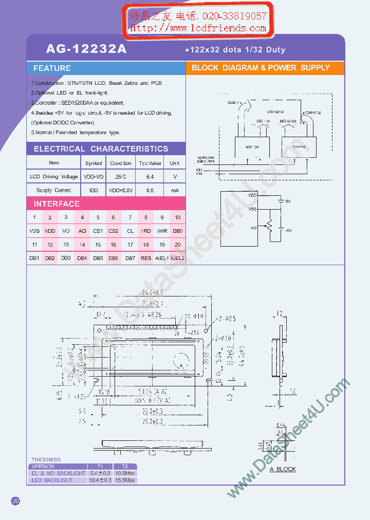 AG-12232A_615823.PDF Datasheet