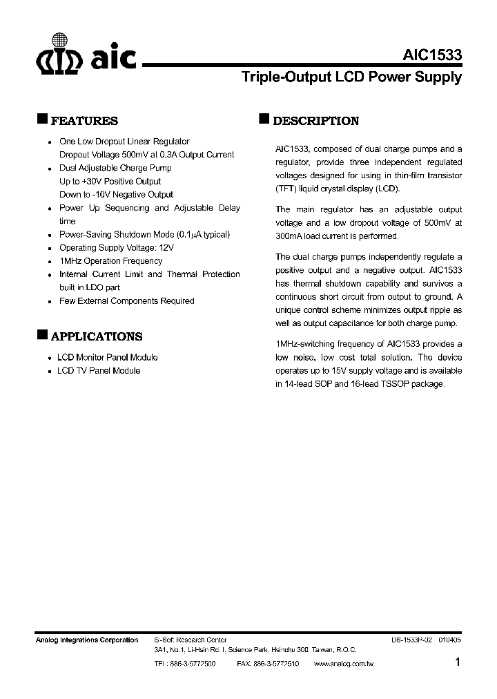 AIC1533CLTR_676548.PDF Datasheet