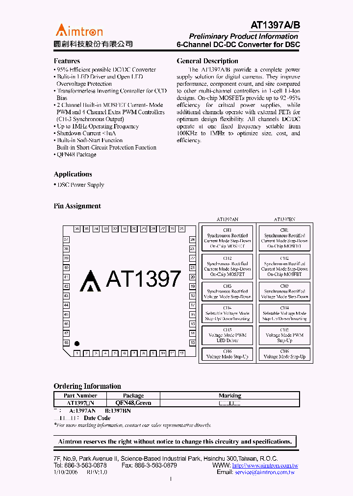 AT1397A_689156.PDF Datasheet