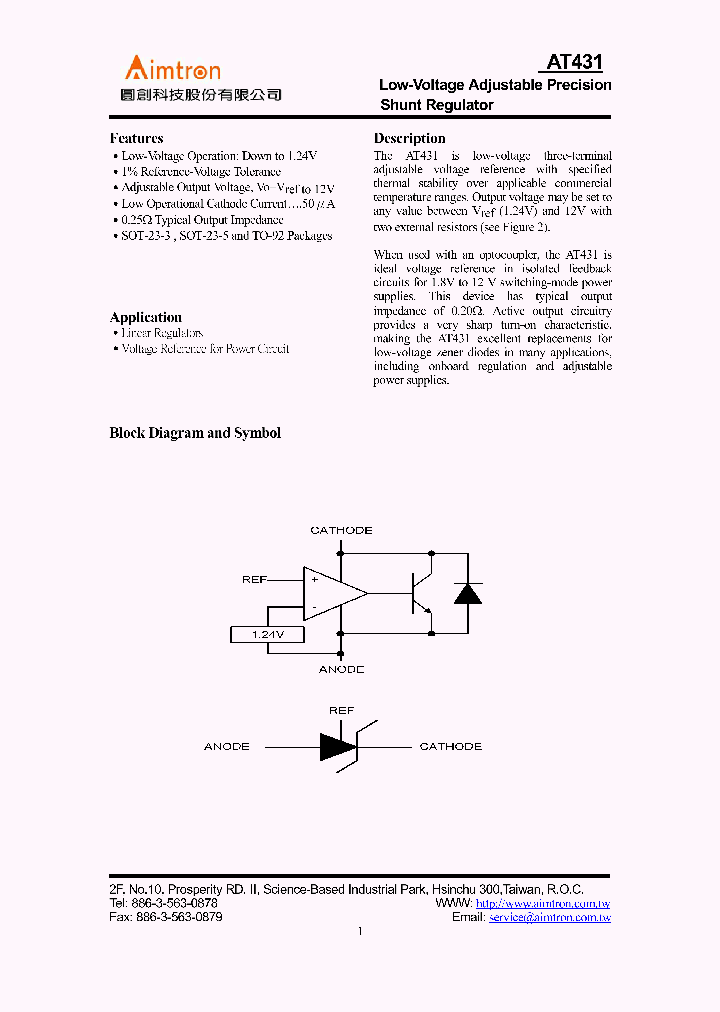 AT431UN_689418.PDF Datasheet