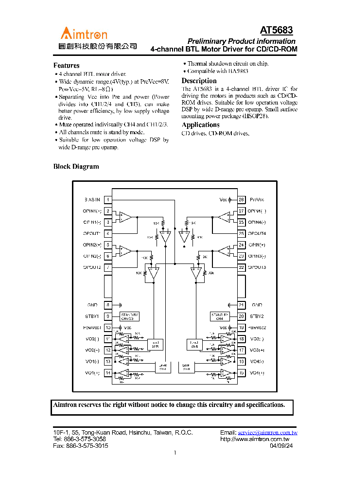 AT5683_689077.PDF Datasheet