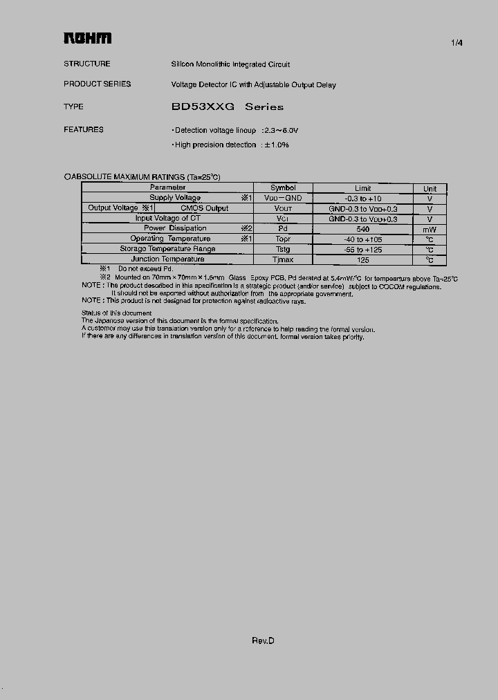 BD5325G_694591.PDF Datasheet