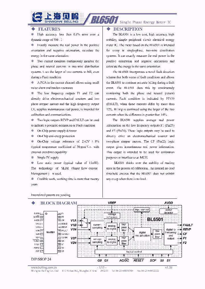 BL6501_672800.PDF Datasheet