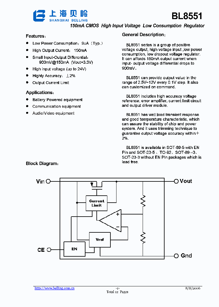 BL8551-30CRN_673715.PDF Datasheet