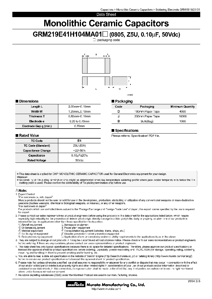 GRM219E41H104MA01_678100.PDF Datasheet
