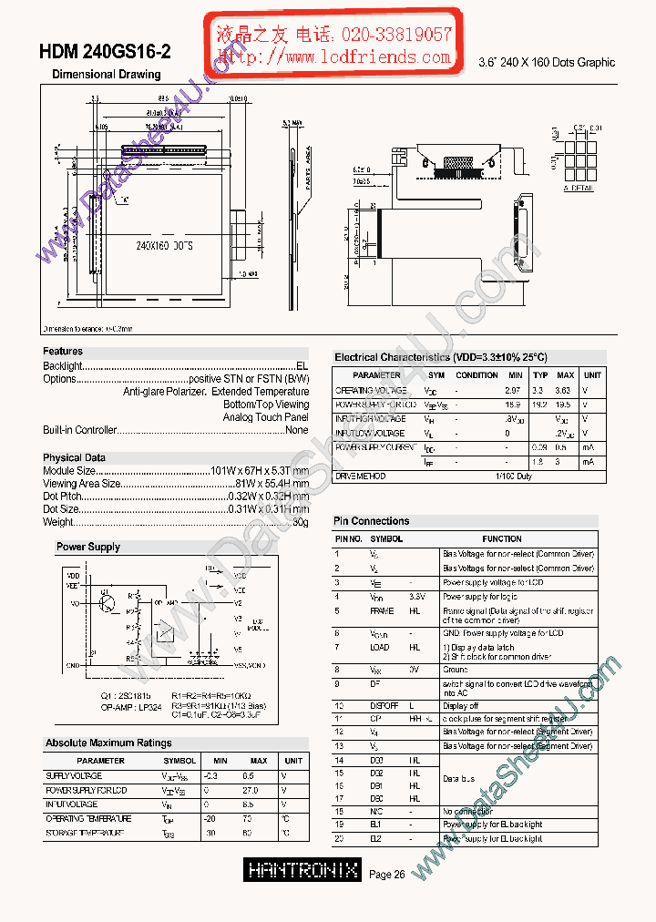 HDM240GS16-2_689005.PDF Datasheet