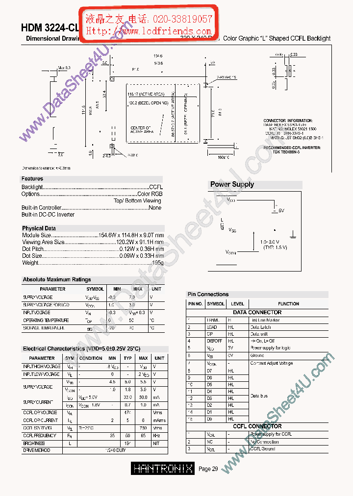 HDM3224CL_676711.PDF Datasheet