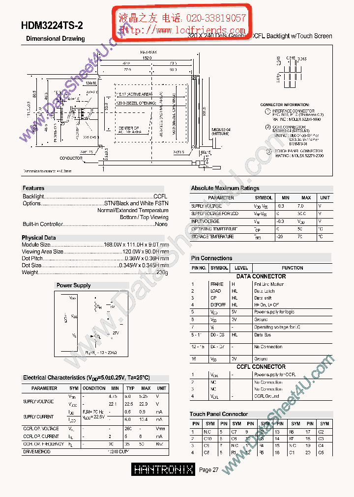 HDM3224TS-2_688757.PDF Datasheet