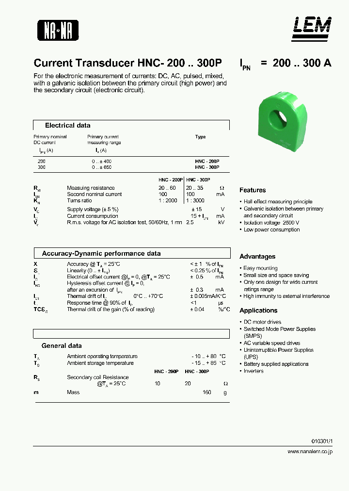 HNC-300P_701256.PDF Datasheet