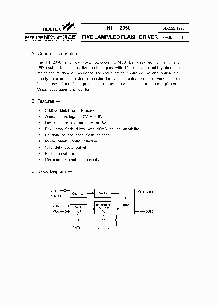 HT-2050_568552.PDF Datasheet