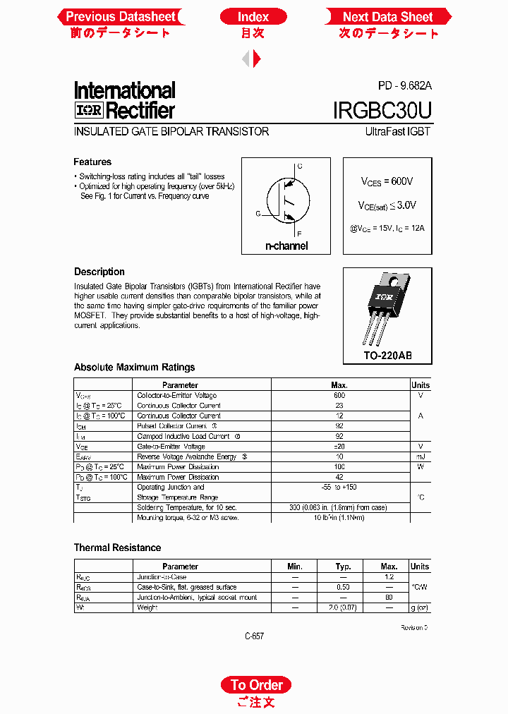 IRGBC30U_562574.PDF Datasheet