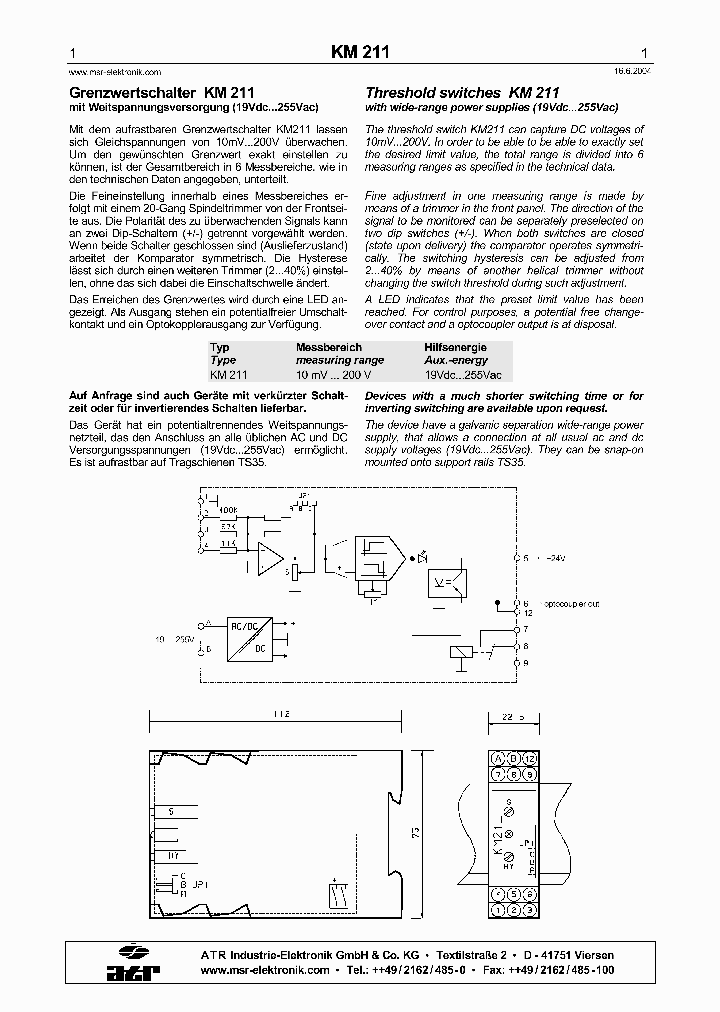 KM211_562789.PDF Datasheet