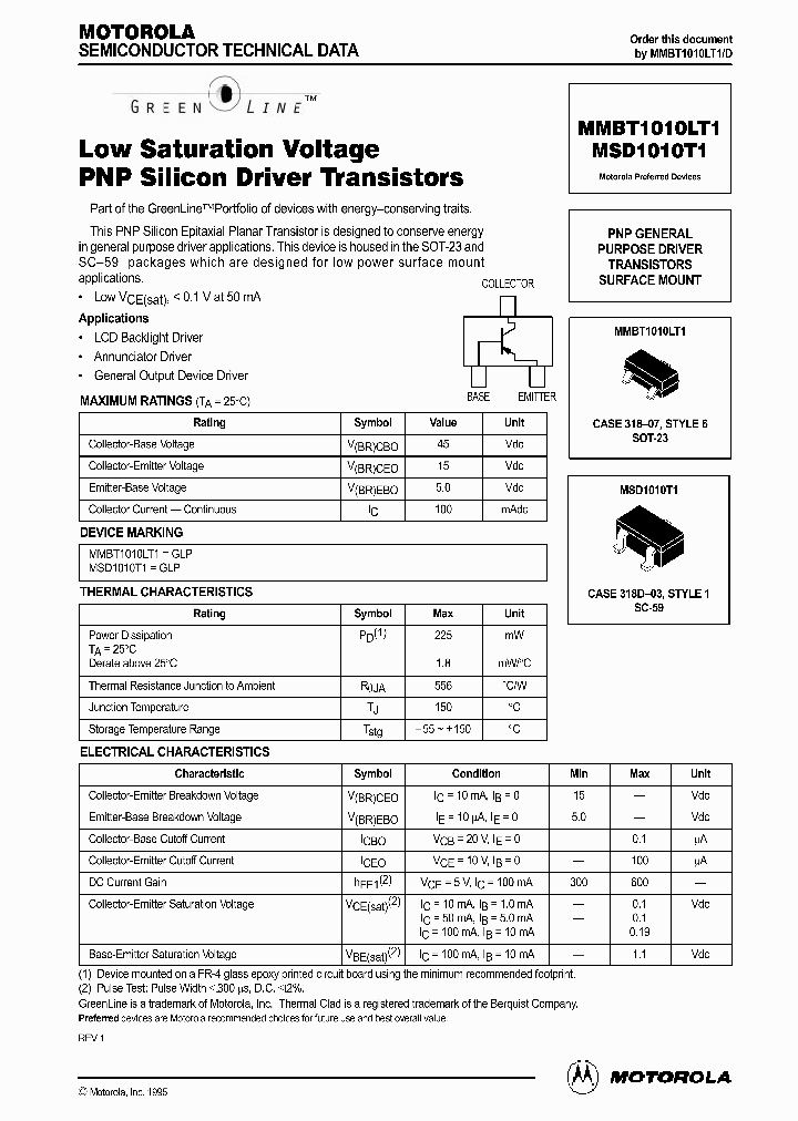 MMBT1010LT1_130848.PDF Datasheet