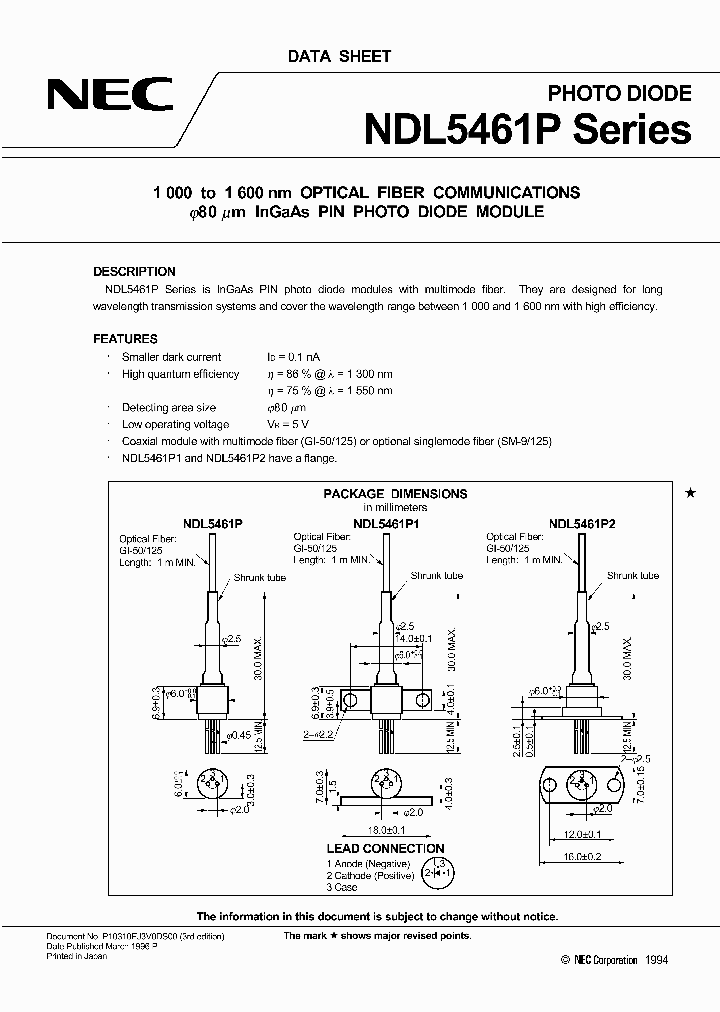 NDL5551P1_161491.PDF Datasheet