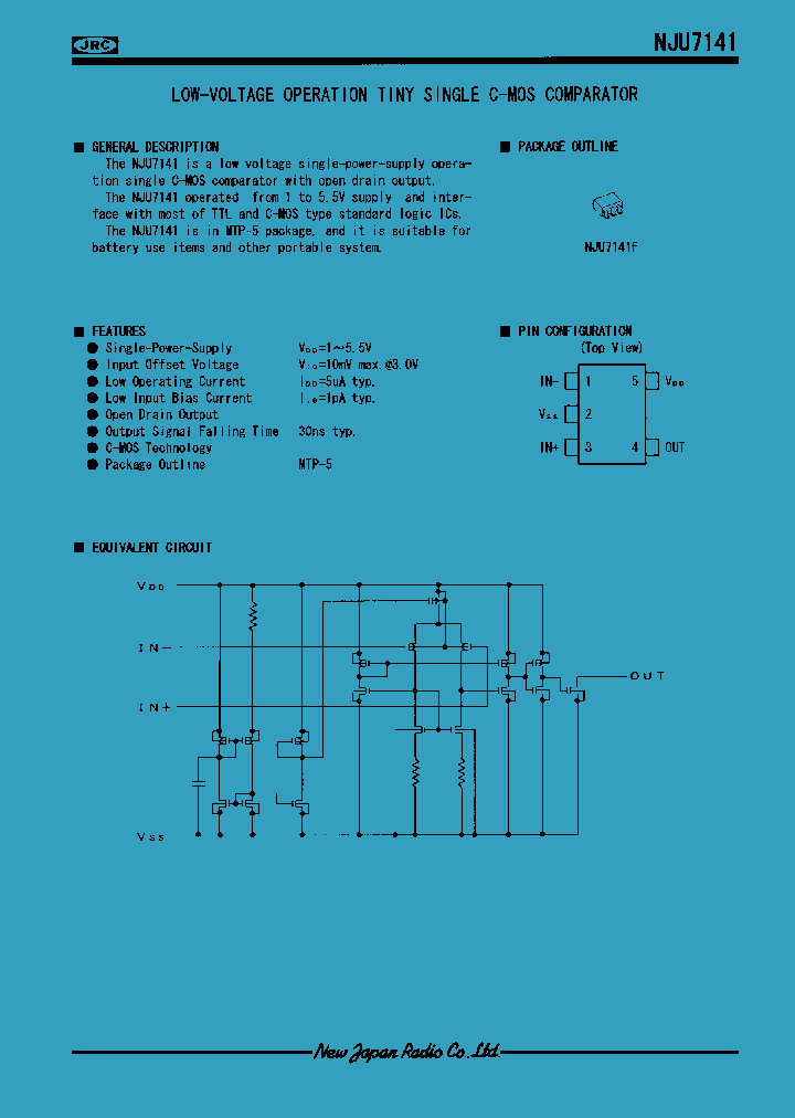 NJU7141F_580633.PDF Datasheet