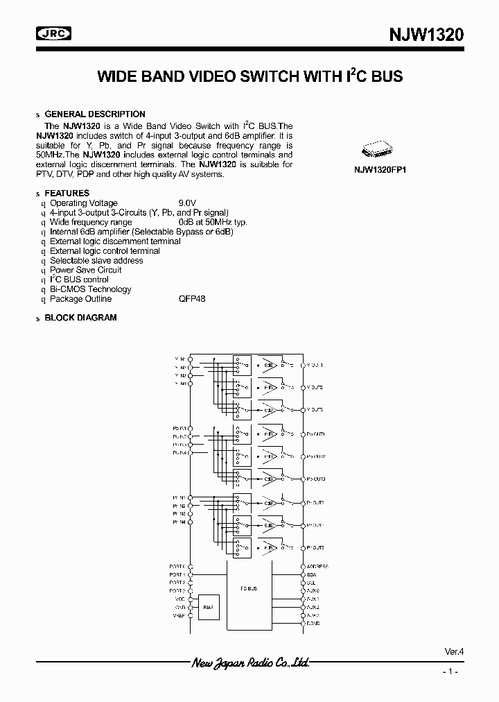 NJW1320_584871.PDF Datasheet
