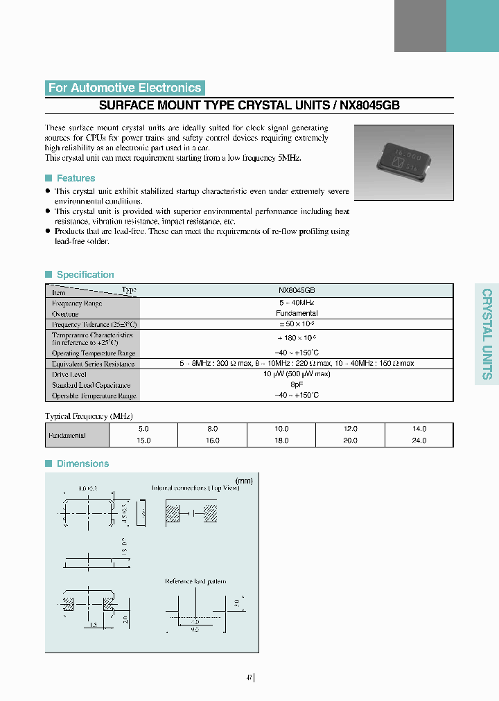 NX8045GB_587568.PDF Datasheet