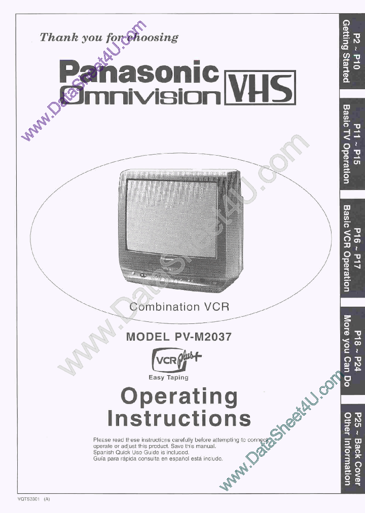 PVM2037_685536.PDF Datasheet