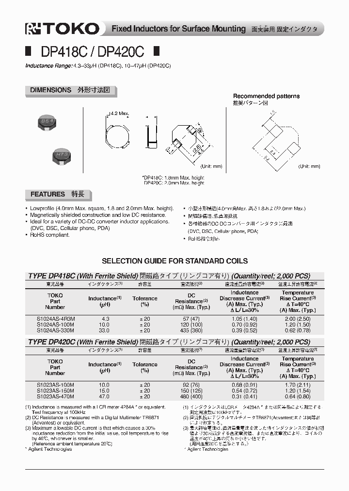 S1023AS-100M_587699.PDF Datasheet