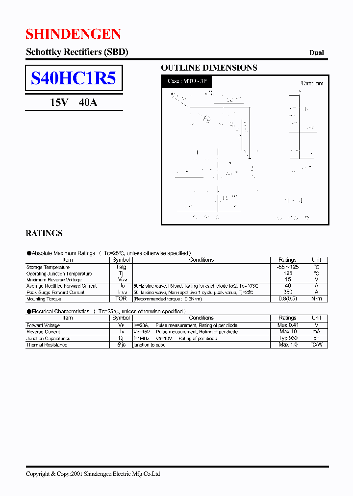 S40HC1R5_672860.PDF Datasheet