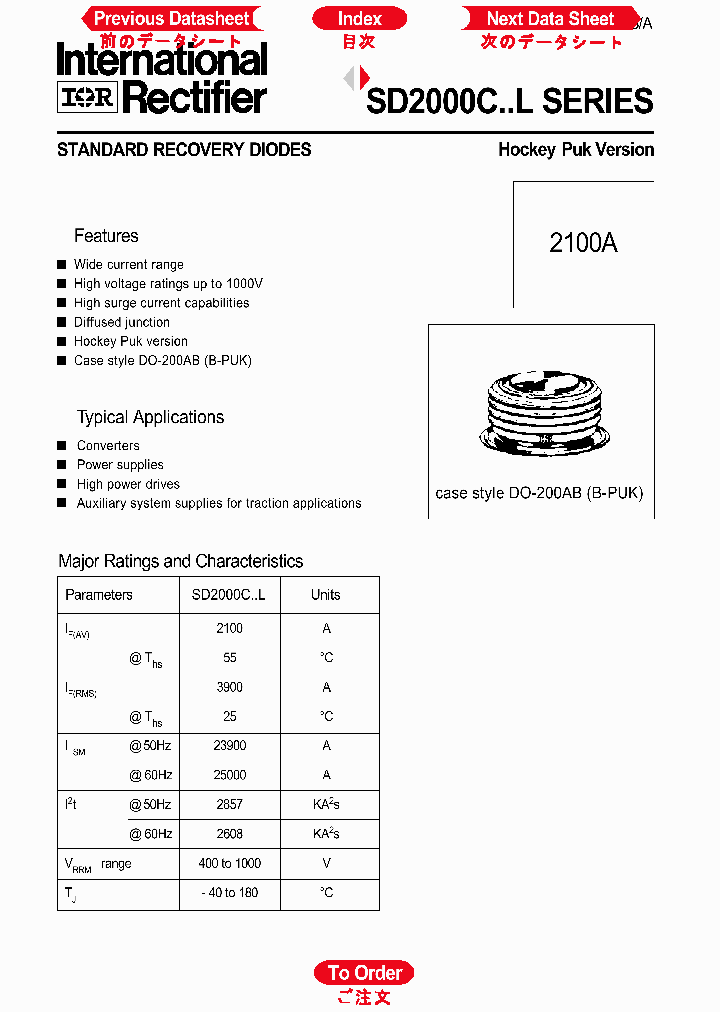 SD2000C_608191.PDF Datasheet