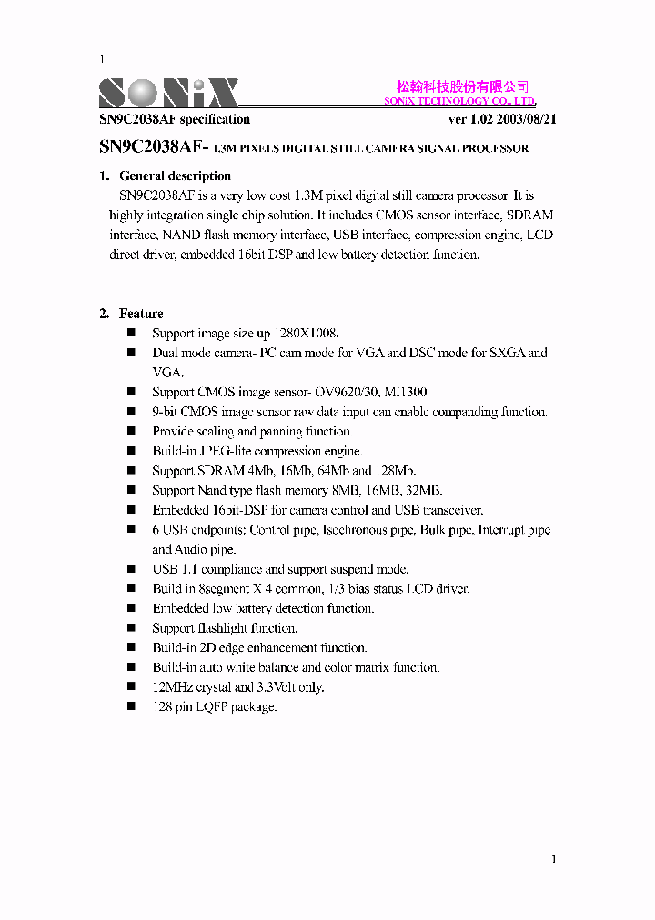 SN9C2038AF_599139.PDF Datasheet