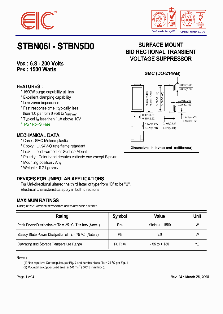 STBN568_628796.PDF Datasheet