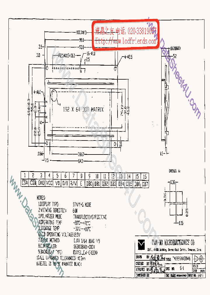 TM19264ABBW6_601211.PDF Datasheet