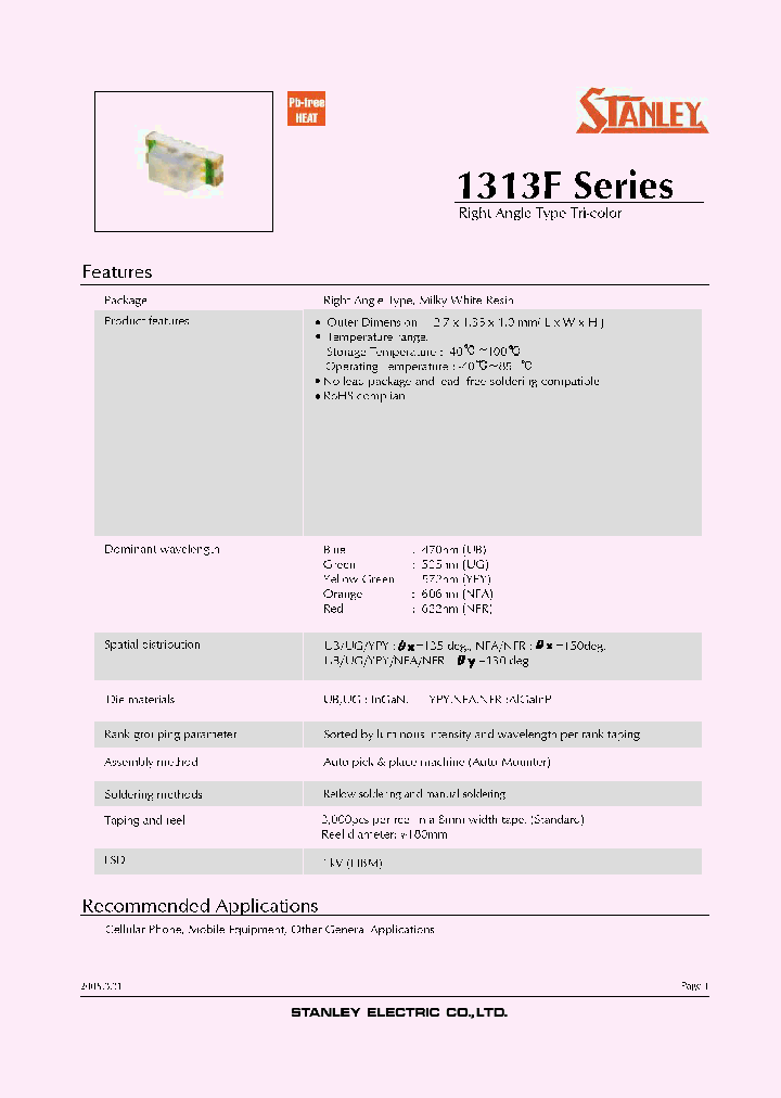 UAGB1313F_641095.PDF Datasheet