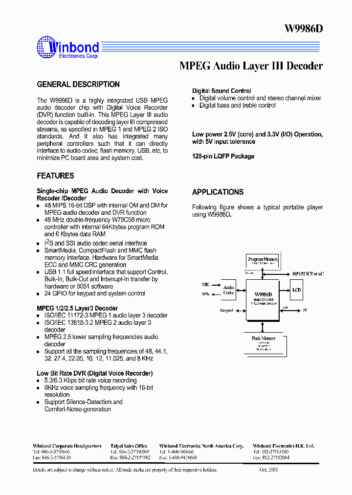 W9986D_720164.PDF Datasheet