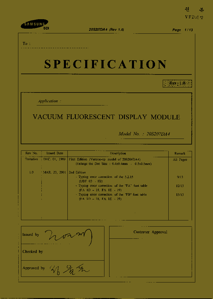 20S207DA4_876077.PDF Datasheet