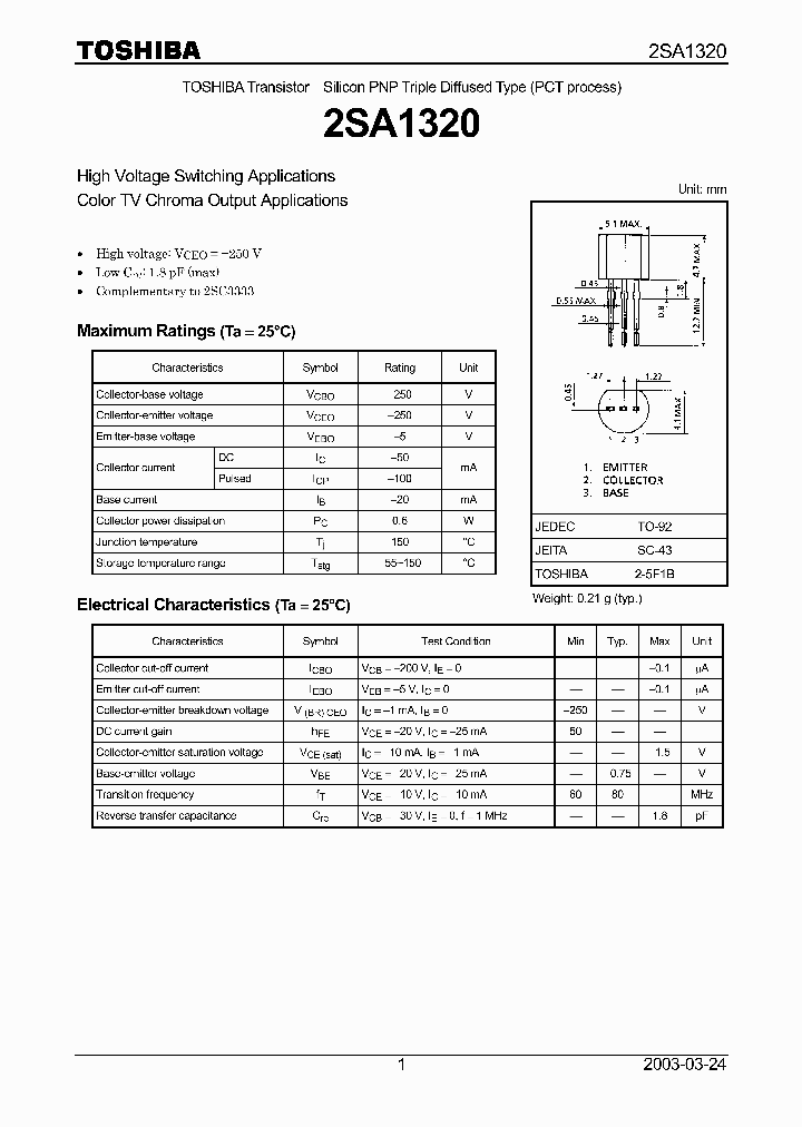 2SA1320_807238.PDF Datasheet