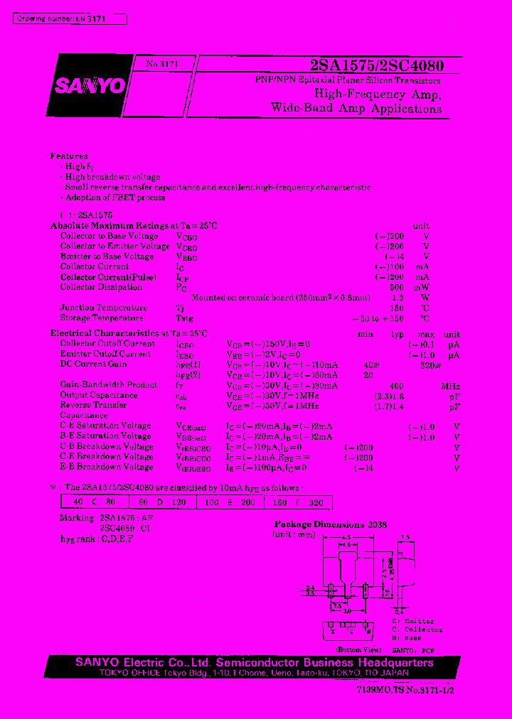 2SA1575_898737.PDF Datasheet