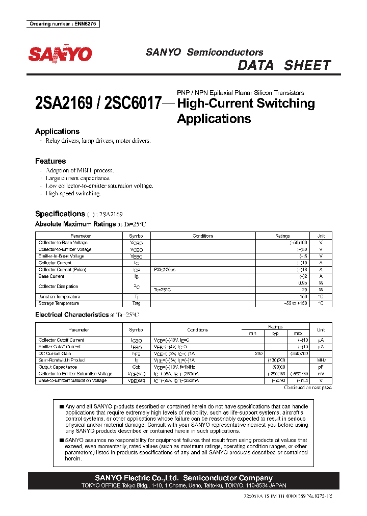 2SC6017_1010591.PDF Datasheet