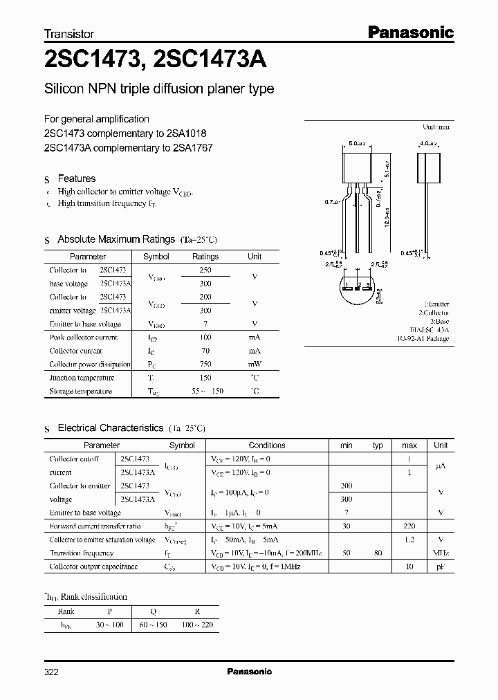 2SC1473A_918368.PDF Datasheet