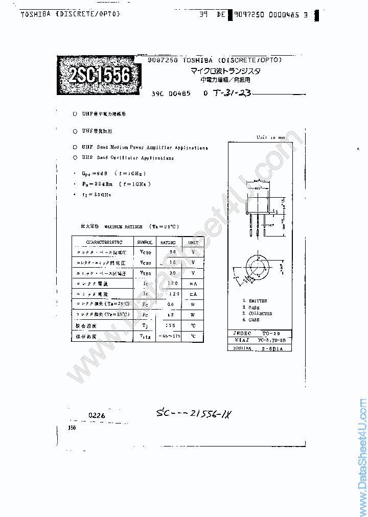 2SC1556_948068.PDF Datasheet