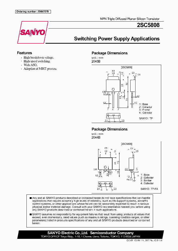 2SC5808_1018547.PDF Datasheet