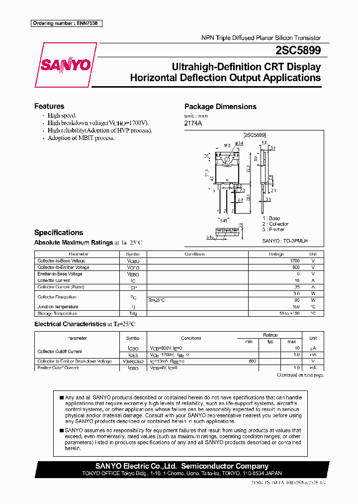 2SC5899_1017543.PDF Datasheet