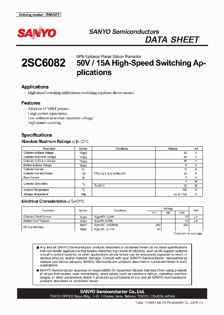 2SC6082_1015536.PDF Datasheet